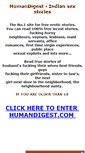 Mobile Screenshot of humandigest.com